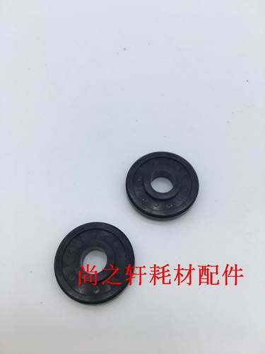 美能达BH250间隙轮 BH200  362  350 282 DI2510  3510显影间隙轮