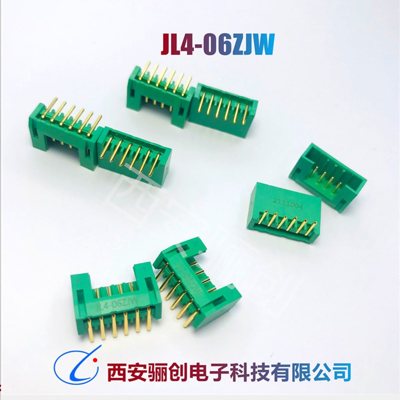 JL4-6ZJB JL4-6TKH JL4-6ZJW JL4-6TKY-300 连接器6芯插头插座