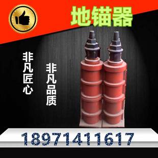 铸铁平台落地镗床调整地锚器螺栓地锚器铸铁平板垫铁机床千斤顶