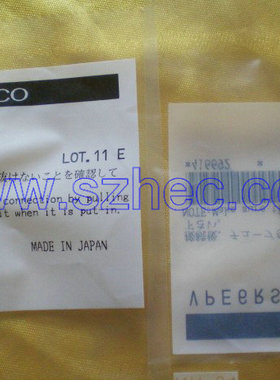 特价 PISCO真空吸盘 VPE6RSE .