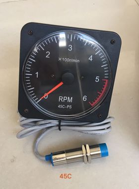 船用仪表45C-PS指针式转速表0-600转0-800转0-1200转带传感器正品