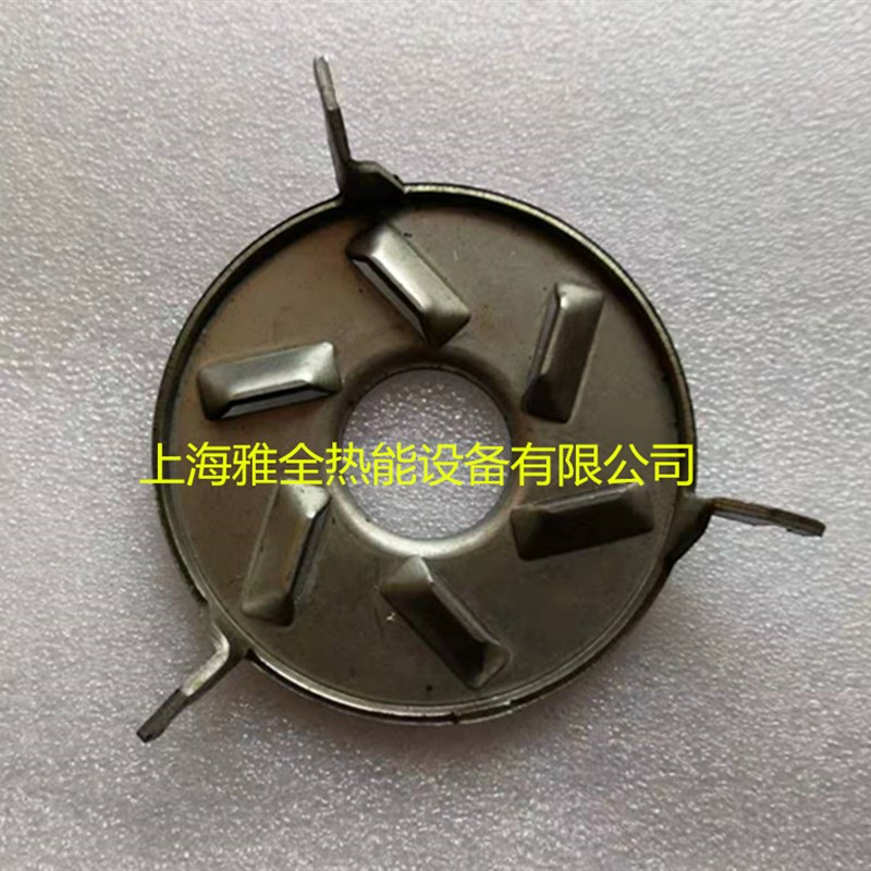 利雅路燃烧机G5LC  G10  G20LC G20  火焰盘  燃烧筒