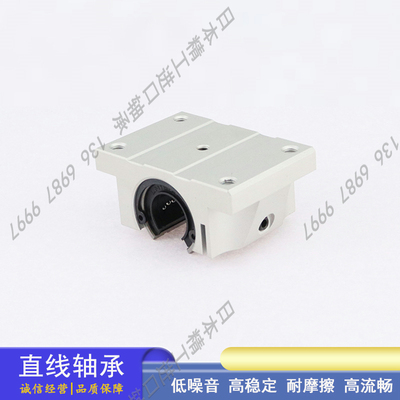 怡和达替代支撑轴承箱式单元标准型/加宽型LMZ06-d12 16 20 25 30