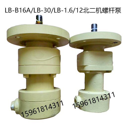 北京二机高精万能外圆磨MG1432C油泵M1320E北二磨牀螺杆泵MG1420B