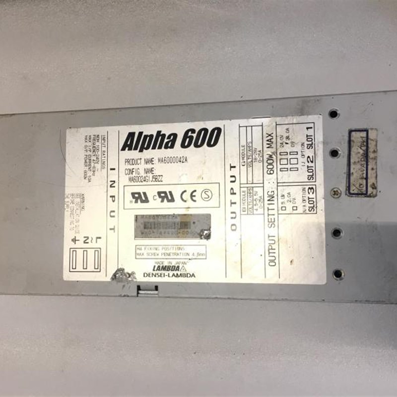 TDK-LAMBDA ALPHA600 MA6000042A 多路电源 5V2A 24V24A