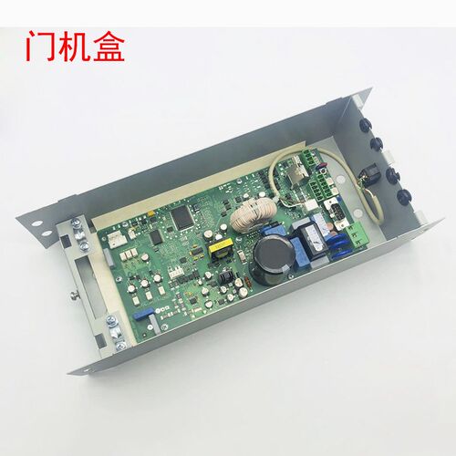原装蒂森电梯F9门机/变频器门机盒/F9S分体一体门机F9CGA马达配件