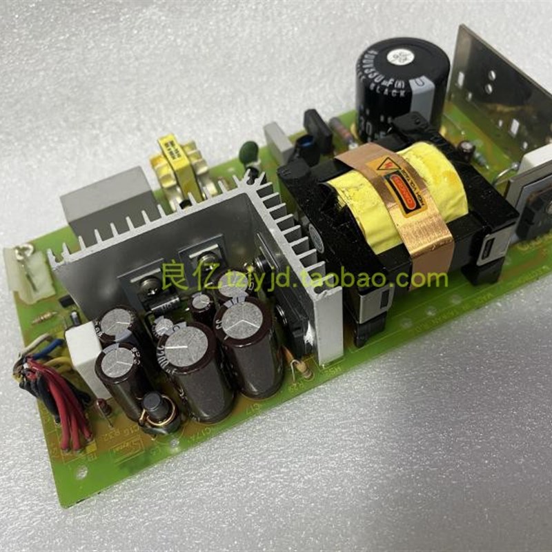 拆机二手 SKYNET 台湾天网 SNP-9100-N 电源 +-5V+-12V