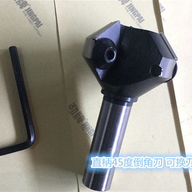 直柄45度倒角刀  可换刀片倒角刀  三角立铣刀直柄合金倒角刀40MM