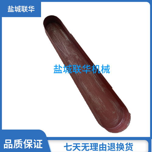 C6136A 盐城机床厂 车床配件  壳体 皮带轮挡盖 罩子 罩壳 外壳