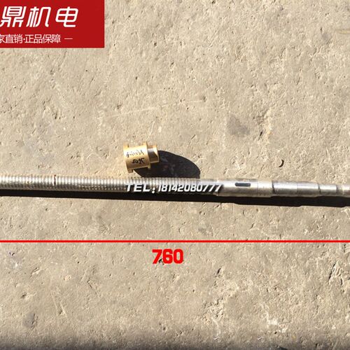 齐齐哈尔铣床配件X6132横向螺母L60 T306槽40 X6132A/7502