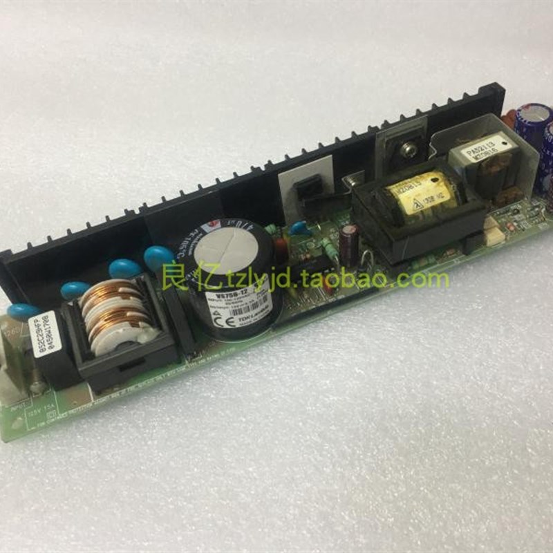 拆机 LAMBDA VS75B-12 110V输入电源 12V6.3A