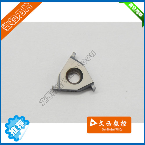 DESKAR/戴斯卡 数控槽刀片16 ER/IL 1.1 LDA卡簧 平装 浅槽 通用