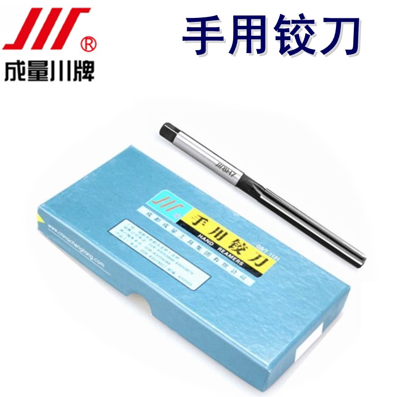 =成量直柄手用铰刀钻头川牌HSS(精度D4)M3M4M5M6M7M8M9M10M11M12M图片