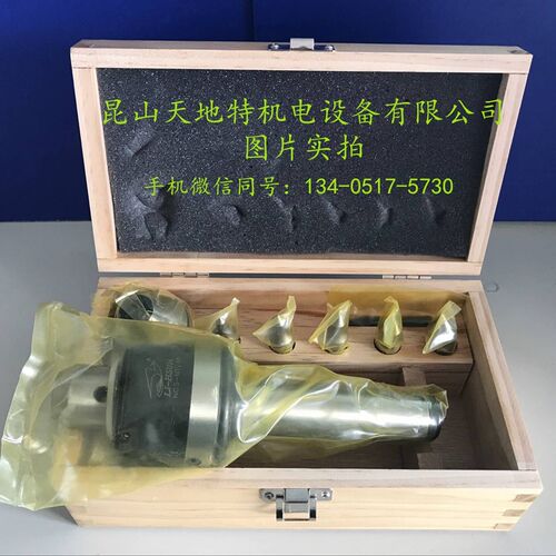 原装正品台湾丽勋替换式活动顶针NCS-MT.4P/NCS-MT.5P