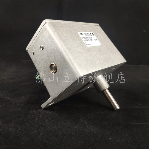 顺丰包邮 原装正品德国Baumer堡盟U220.011A12D机架计数器编码器