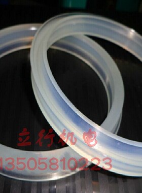 Y型密封圈聚氨酯平板硫化机液压油缸活塞U型ODU油封YXD450*426*24