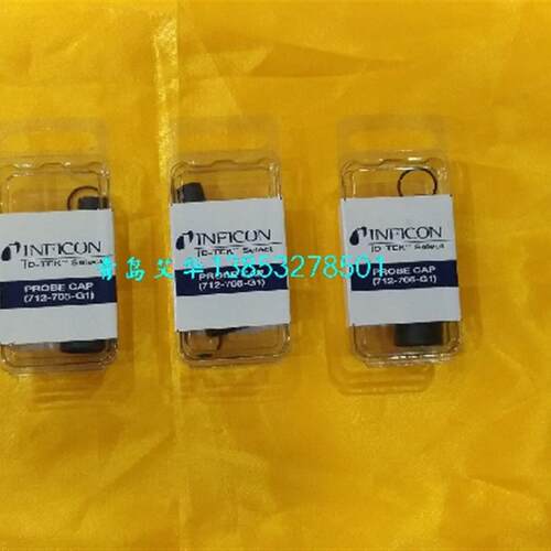 黑色保护帽用于 于英福康D-TEKSelect冷媒检漏仪712-705-G1