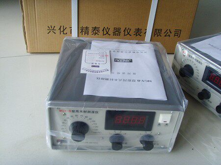 精泰牌 MGY-B窑用型木材测湿仪/木材含水率测量仪木材水分/份仪