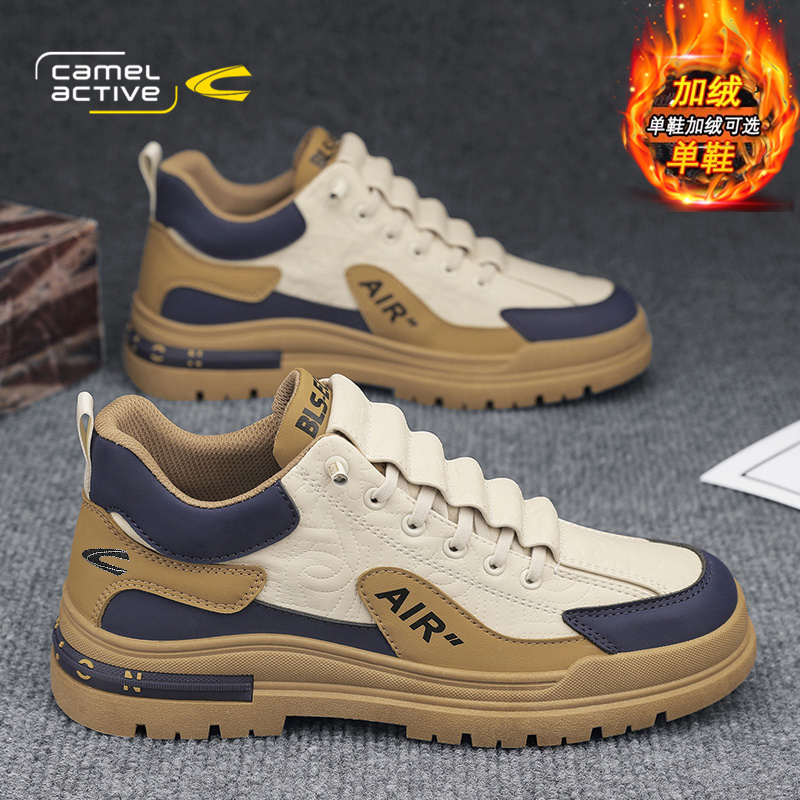 德国骆驼动感运动休闲板鞋秋冬季