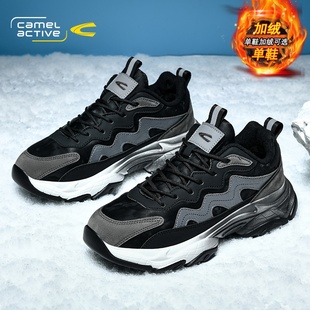 加绒棉鞋 冬季 皮面老爹鞋 男士 骆驼动感大码 户外防滑休闲运动鞋 男鞋