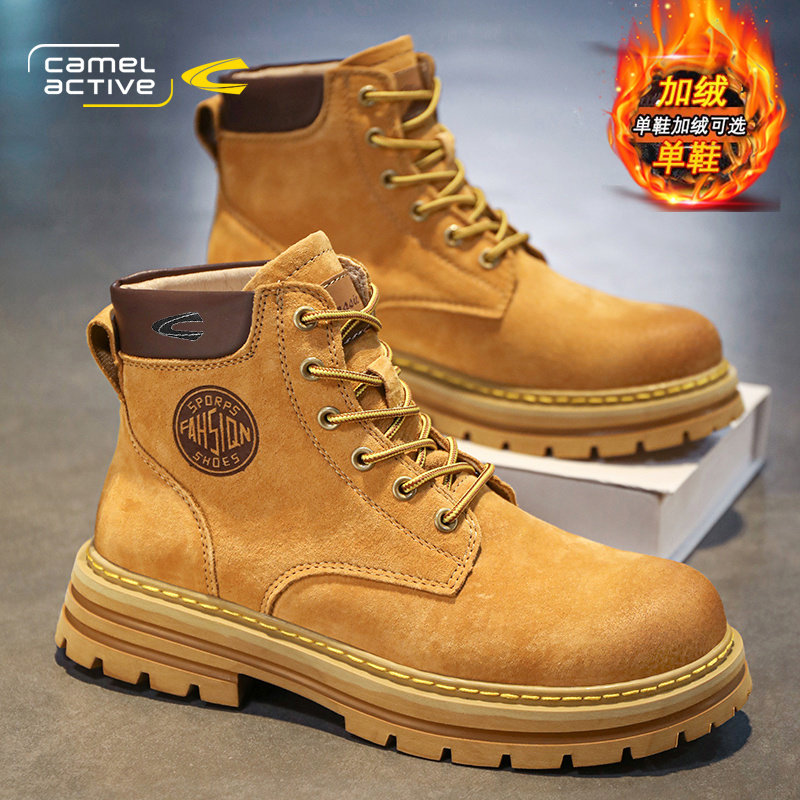 骆驼动感马丁靴男士2026新款秋冬季加绒棉鞋爆款登山鞋真皮大黄靴,流行男鞋,马丁靴,淘宝优惠券,粉丝福利购,淘宝优惠卷