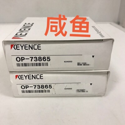 激光传感器连接线 OP-73865 基恩士KEYENCE