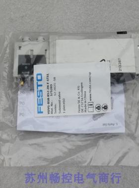 隆兴全新费斯托FESTO电磁阀 VUVG-B18-B52-ZH-F-1T1L 现货575203*