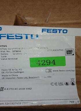 费斯托573606VTUG-14-VRLK-B1T-Q1--议价商品