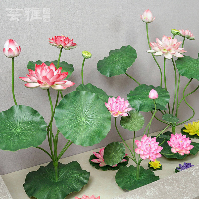 仿真荷花仿真花假荷叶中式餐厅桌面落地花艺鱼水池装饰花舞蹈