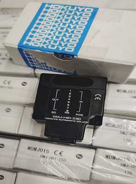 北阳dmJ-HB1-z50 ，dmJ一cN4-z50  ~询价