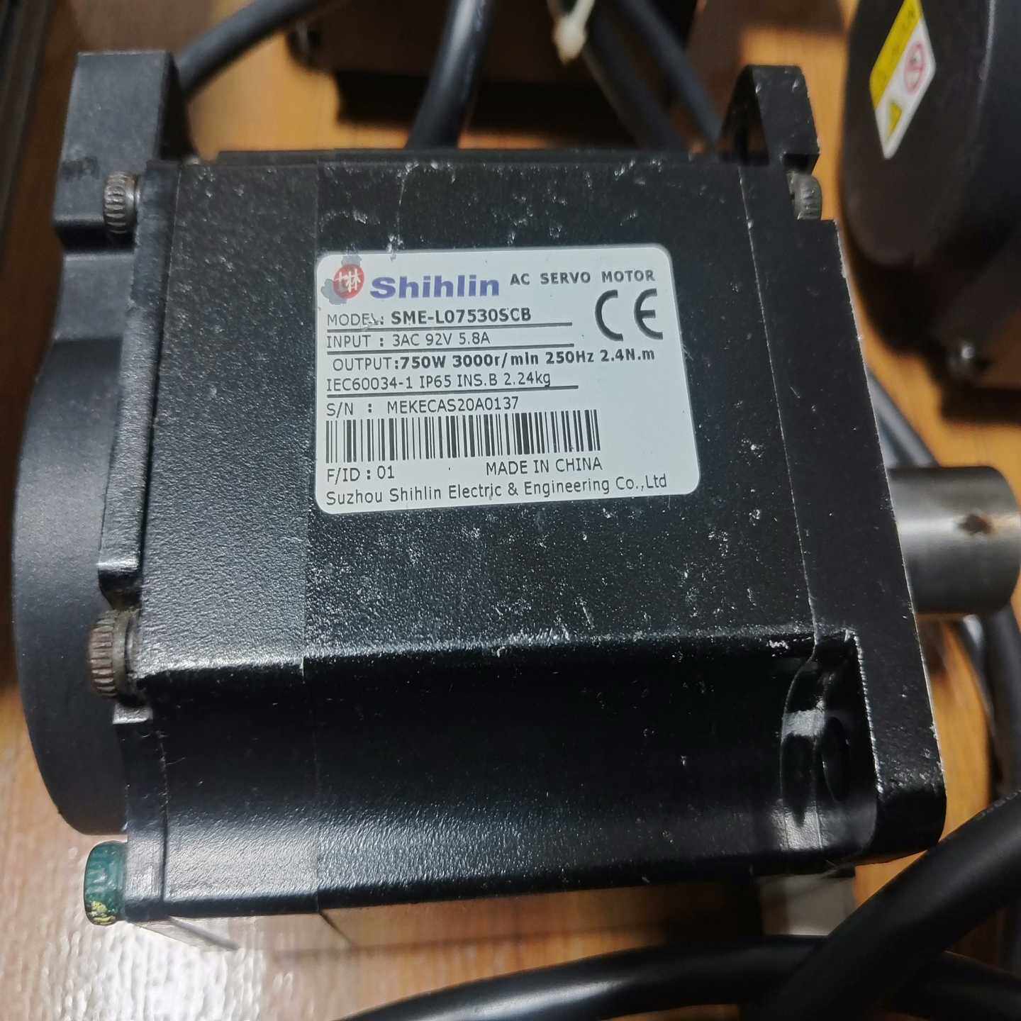 咨询-750w士林伺服电机SDE-075A2，电机SME-L075