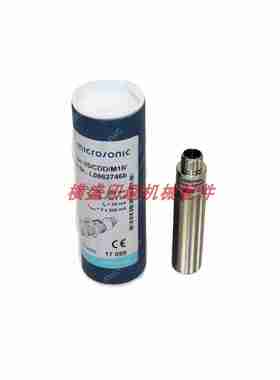 议价-L086274t6配件145164原装水位超声波传感器lpc-