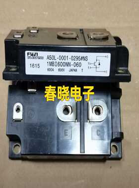 询价~1MBI600NN-060，A50L-0001-0295#N