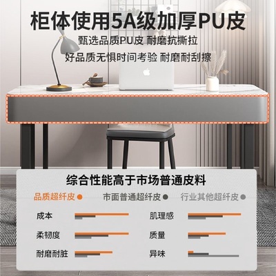简约卧室台式家用电竞电脑桌出租屋带抽屉书桌学生学习桌办公桌