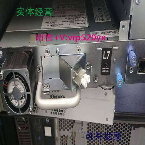 配件IBM3584磁带库00VJ128 38L7458 IBM  LTO7 FC全高驱动器 议价
