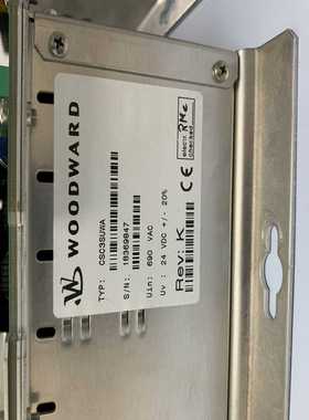 【星慕电子】WOODWARD 伍德沃德C3SUWA控制器，型号：CSC3