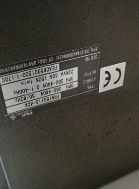 【星慕电子】IAI Corporation  ACON-C-30 I-C