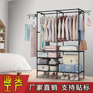 架置物架 落地衣架批发简易衣帽架挂衣架宿舍家用收纳整理衣帽架鞋