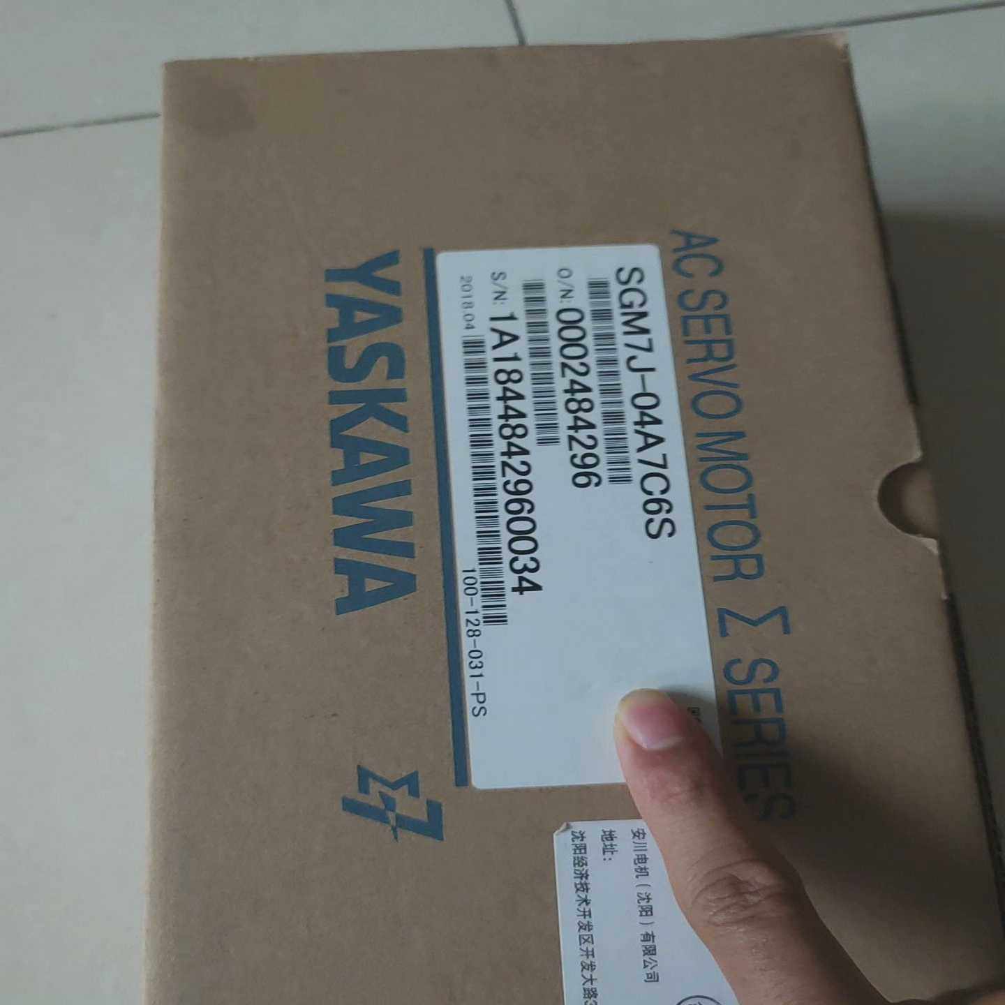 全新M7J-0476安川服，商品为全新机~询价