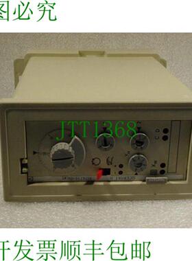 Siclimat R C73451-A326-A2 外壳