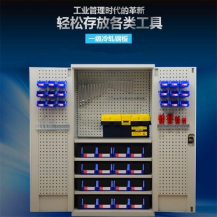 车间五金工具柜双开门置物柜钢制重型储物柜车床铁皮柜零件柜厂家