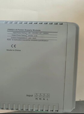 浙大中控模块PW521CN522COM523AI751(胖胖商铺）