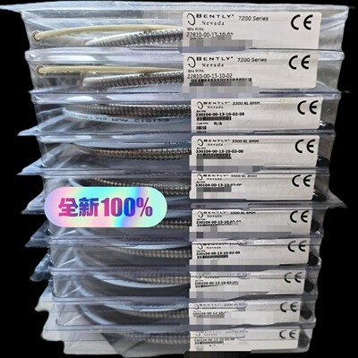 询价议价德国原装电压变送器SINEAXU553I552信号变