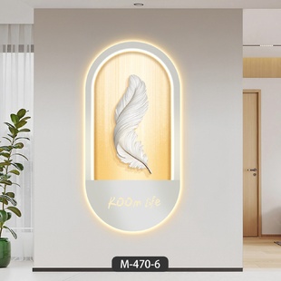 饰画创意椭圆形led灯画高级感客厅走廊过道墙挂画 现代轻奢玄关装