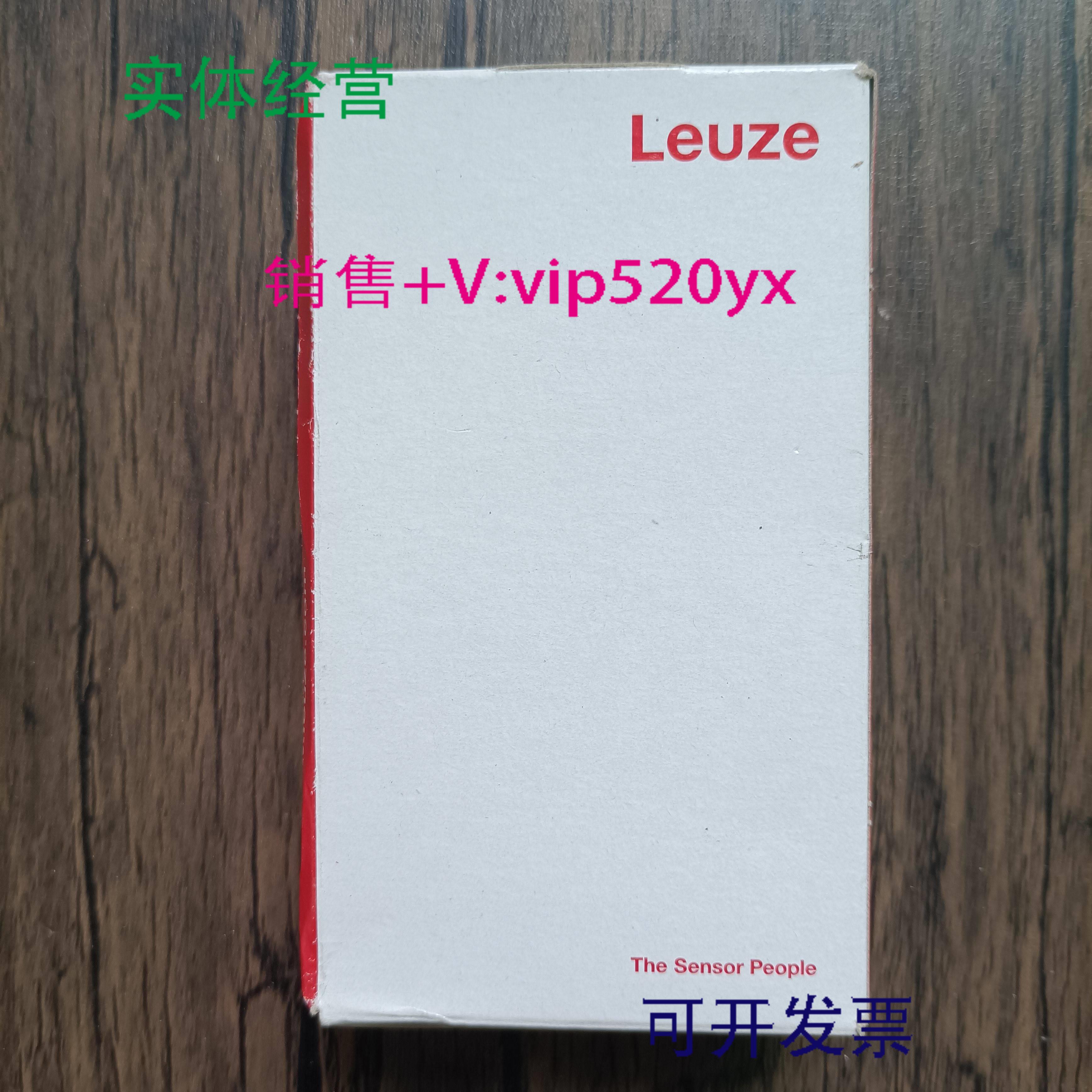 配件全新原装 劳易测 50133621 HT3CL2B4P-200-M8 传感器 议价
