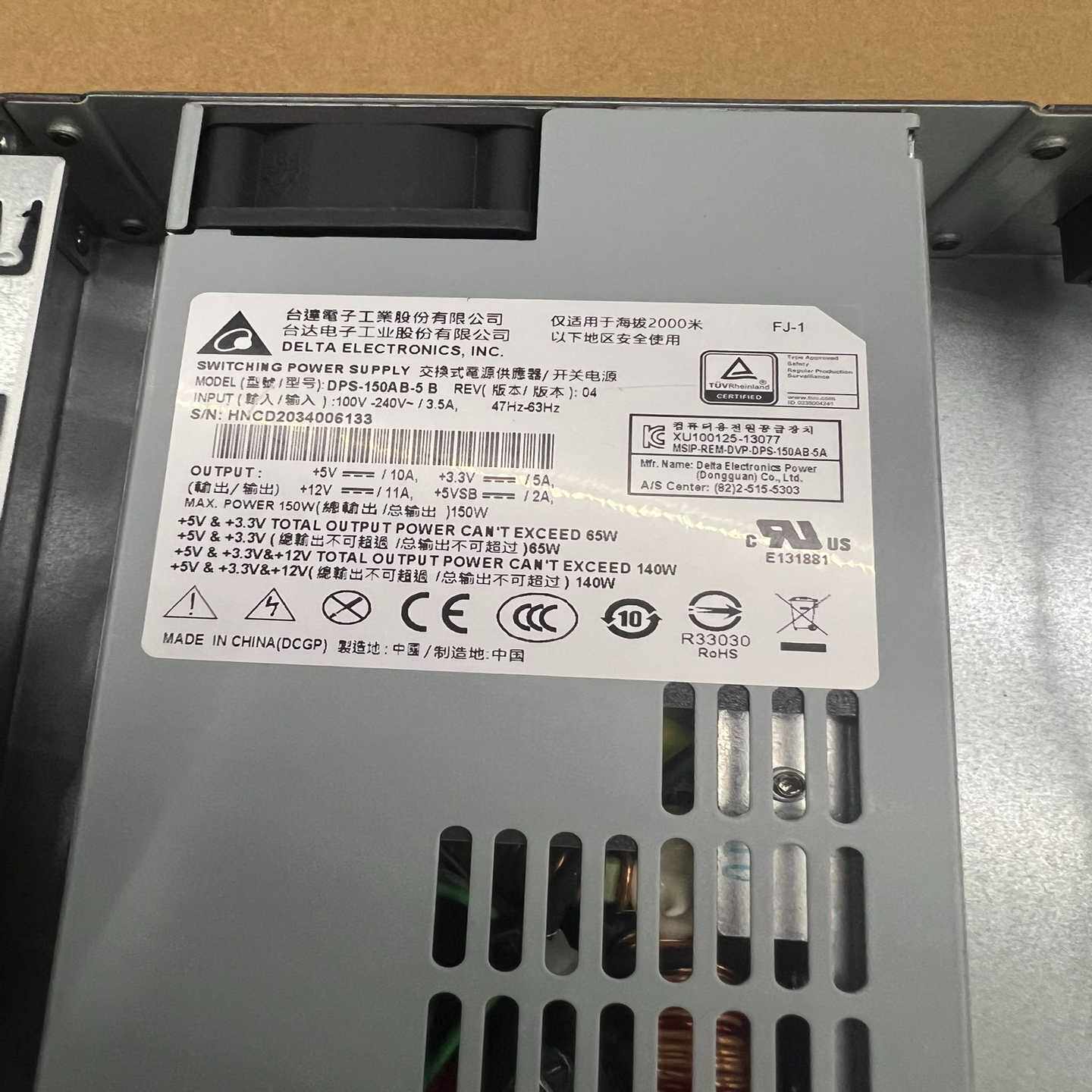 全新电源 全新台达电源DPS-150AB-5B 服务器1u电