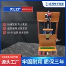 SMD陶瓷封装 陶瓷基座检测工装 测试架晶体振荡器陶瓷基座测试