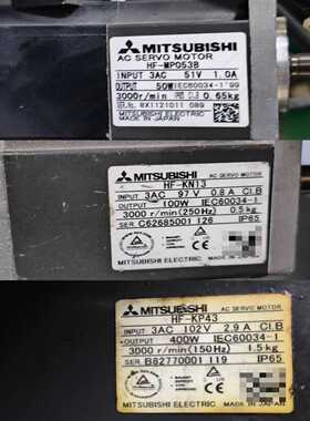 伺服电机HF-MP053B/HF-KN13/HF-KP4询价