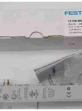 议价-现货销售德国FESTO费斯托电q气模块CP-E08-M8-CL538788