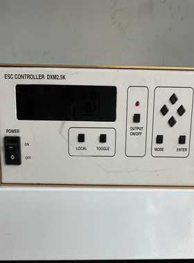 【星慕电子】26-F00932 二个  02-E13736 一个